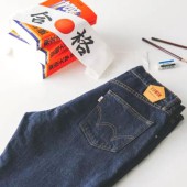 Quần jean “thi đâu đỗ đó” sĩ tử nào cũng nên có